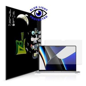 좀비베리어 애플 2021 맥북프로14 M1 블루라이트 차단 액정보호필름