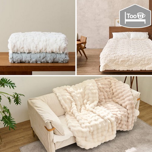 두키 롱파일 워싱 극세사이불