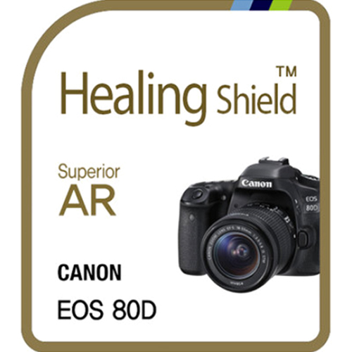 폰트리 힐링쉴드 캐논 80D용 Superior AR 고화질 액정보호필름