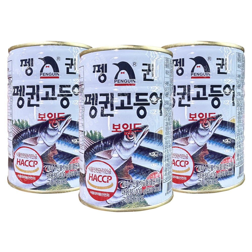 펭귄 고등어 400g (3개)_이미지