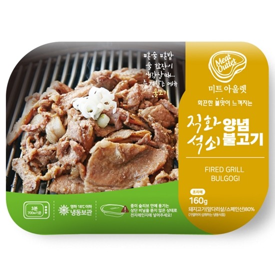 미트아울렛 직화석쇠 양념불고기 160g (1개)_이미지
