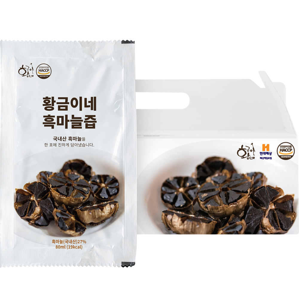 황금이네 흑마늘즙 80ml 30포 (1개)_이미지