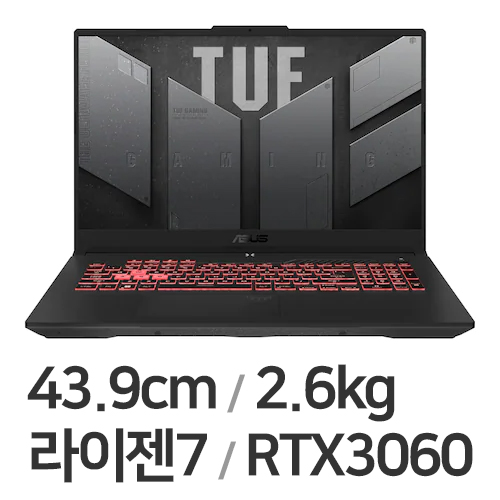 ASUS TUF Gaming A17 FA707RM-HX016 WIN11 32GB램 (SSD 512GB)