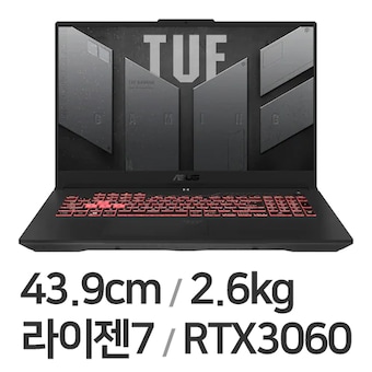 <b>ASUS</b> <b>TUF</b> <b>Gaming</b> <b>A17</b> FA707RM-HX016 WIN11 32GB램