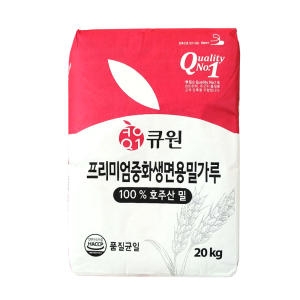 중화생면용 밀가루 20kg
