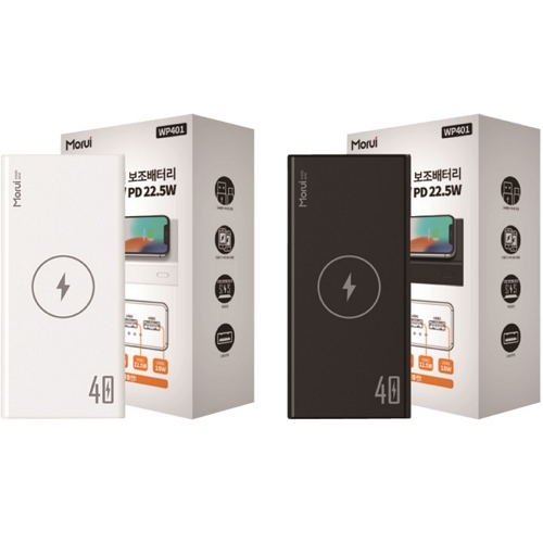 Morui PD 22.5W �������� �������͸� WP401 40000mAh