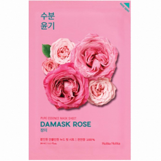 퓨어 에센스 장미 마스크시트