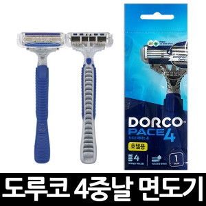도루코 페이스4 일회용 면도기 FR A100 (70개)