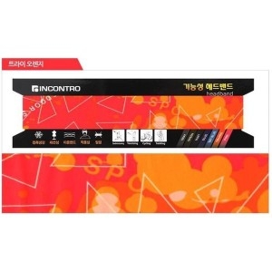 XB55I9N0_48트라이오렌지 쿨헤어 머리띠 운동