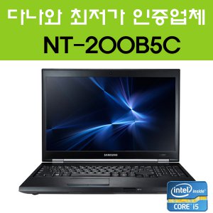 삼성전자 아티브북2 NT200B5C i5-3230M (중고)_이미지