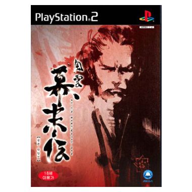 Genki 풍운 막말전 PS2 (일반판)