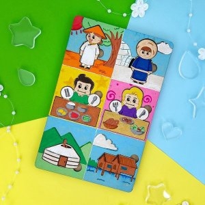 다양한 문화 퍼즐 만들기+학습용지 1073917