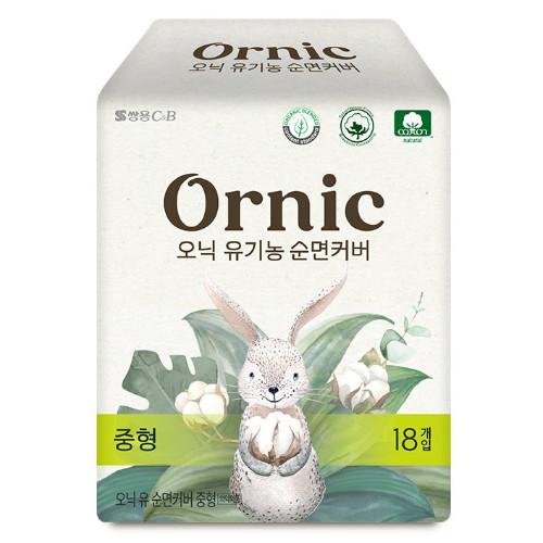 쌍용C&B 오닉 유기농 순면커버 중형 18개 (1팩(18개))_이미지