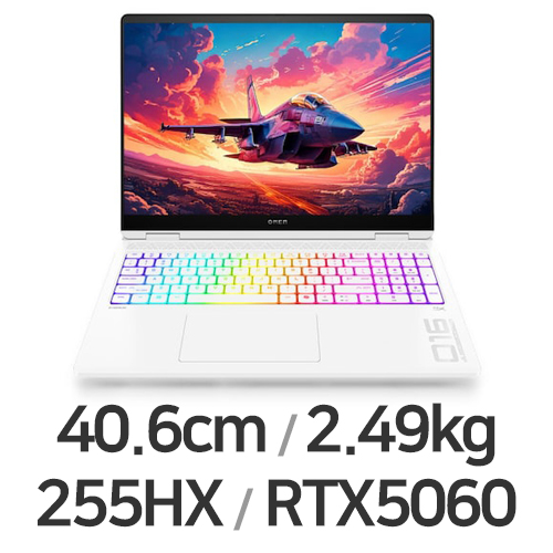 HP 오멘 MAX 16-ah0176TX 64GB램 (SSD 4TB)