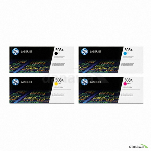HP 정품 508A (CF360A, CF361A, CF362A, CF363A) 4색 세트이미지입니다. 누르면 해당 게시물로 새창이동합니다.