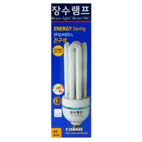 우리조명 장수램프 안정기 내장형 삼파장 주광색 45W_이미지