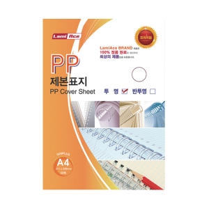 ��̿��̽� PP ����ǥ�� A4 500mic �缱 ����