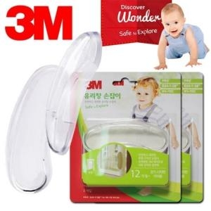 3M 투명 베란다 유리창문 손잡이 4P_이미지