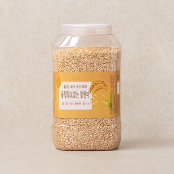 월드그린 불릴 필요없는 찰현미 2kg (1개)_이미지