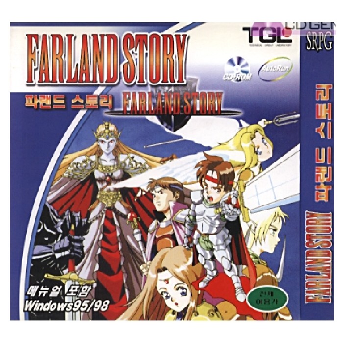 TGL [쥬얼게임] 파랜드 스토리