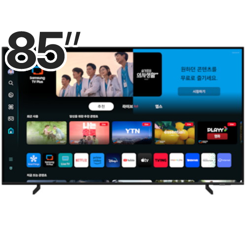 삼성전자 QLED KQ85QD68AFXKR (스탠드)_이미지