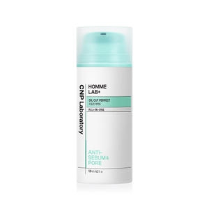 LG생활건강 CNP차앤박 옴므 랩 올인원 오일컷 퍼펙트 125ml (1개)