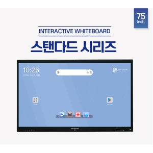삼정 SJ-75S13O 전자칠판 75형_이미지