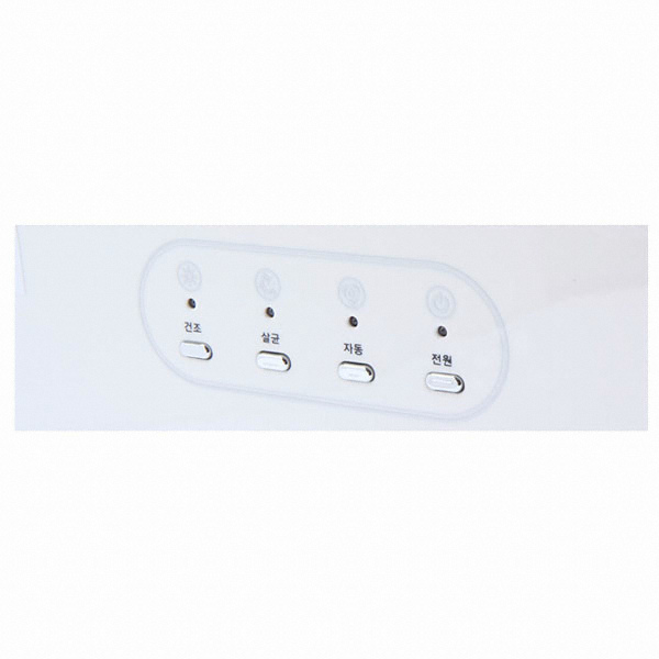�����Ϲ�� CLEAN UV-203S