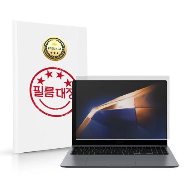 �ʸ����� �Ｚ���� �����ú�4 ���� NT960XGQ NT960XGK ���� �������ʸ�
