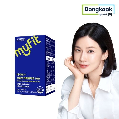 동국제약 마이핏V 식물성 대마종자유 100 30캡슐 (1개)