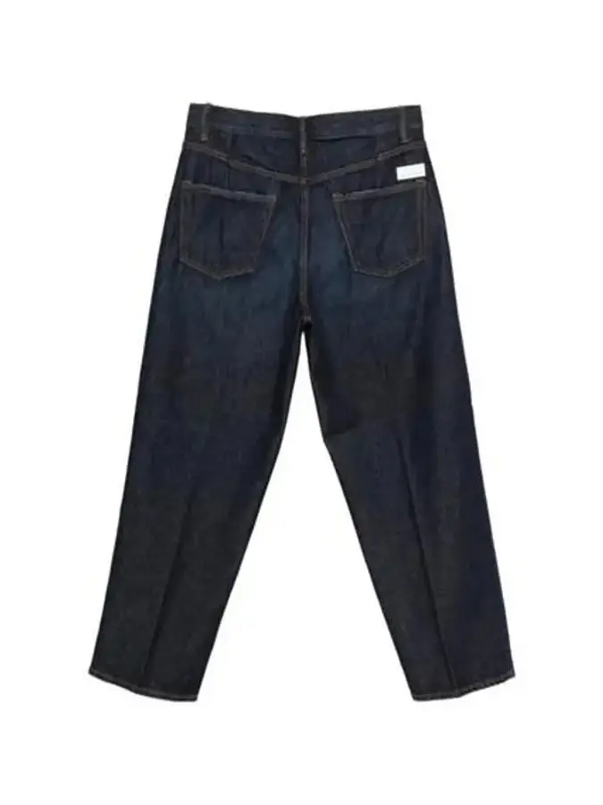  나인 인 더 모닝 알버트 5POCKET 루즈 팬츠 9SS26LBR22 LL2882 B0171974005