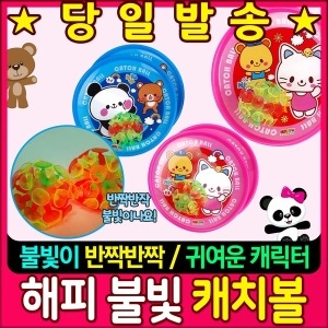 ���� �Һ� ĳġ�� KH1602-16