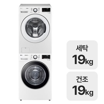 LG전자 트롬 <b>F19WDWP</b> + RH19WTWN