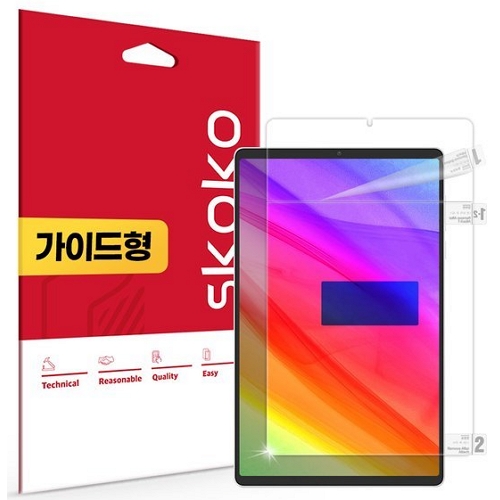 스코코 레노버 리전 Y700 5세대 트루컬러 AR 액정보호필름이미지입니다. 누르면 해당 게시물로 새창이동합니다.