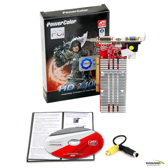 PowerColor 라데온 HD 2400 PRO 256MB PCI_이미지