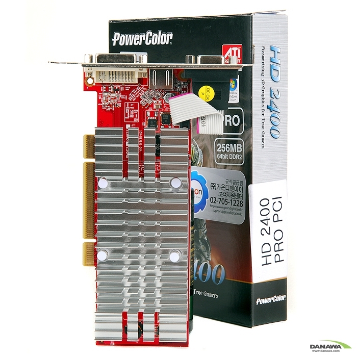 PowerColor �󵥿� HD 2400 PRO 256MB PCI