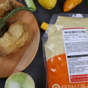 �¿���ǰ ������ ������ �巹�� 2KG �����ص巹�̼ҽ�