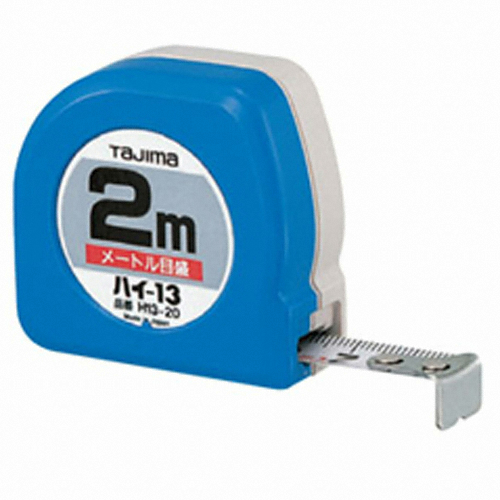 H13 (2m)