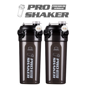 [불명] 락앤락 프로쉐이커 690ml 더블팩/쉐이크통/보충제