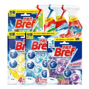 브레프 파워 곰팡이용 500ml (3개)_이미지