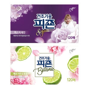 건조기용 시그니처 미스틱레인 120매 + 보타닉 베르가못로즈 120매