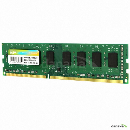 실리콘파워 DDR3-1600 (8GB)_이미지