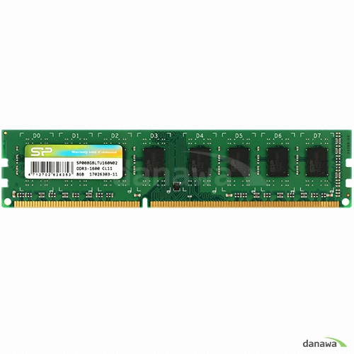 실리콘파워 DDR3-1600 (8GB)