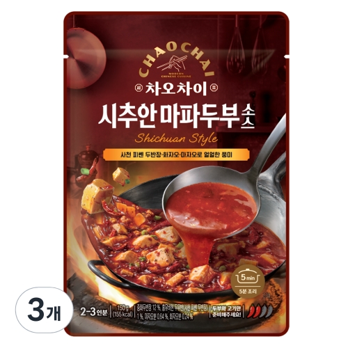 샘표식품 샘표 차오차이 시추안마파두부 180g이미지입니다. 누르면 해당 게시물로 새창이동합니다.
