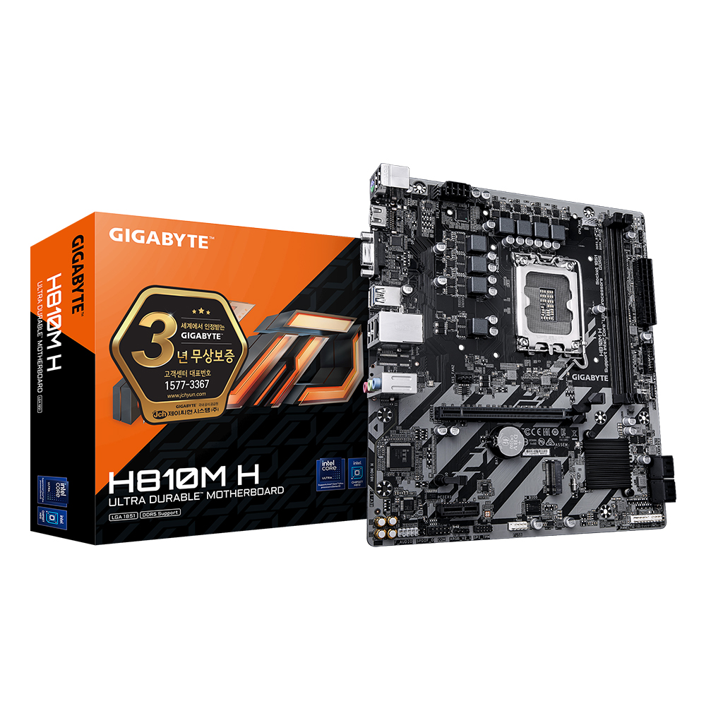 GIGABYTE H810M H 제이씨현