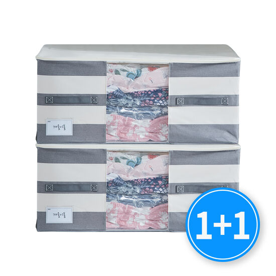 카노 이지백 이불정리함(105L) (2개)