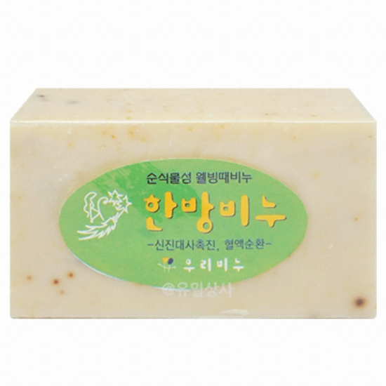 우리비누 한방 웰빙 때비누 160g (100개)_이미지