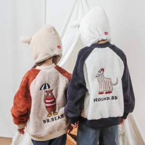 베이비블리 베이비블리 D21167 포근하운드베어점퍼