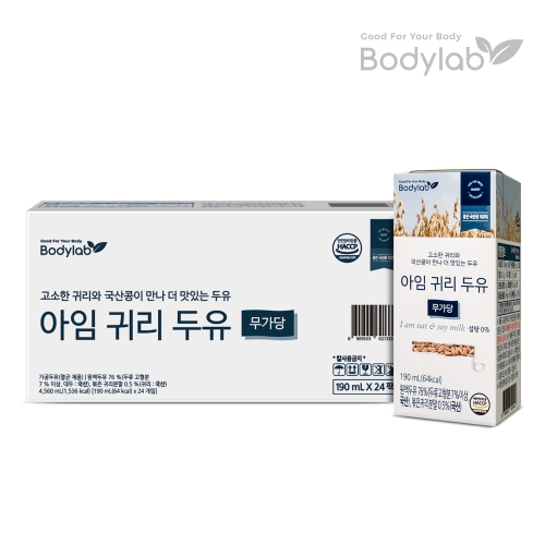 바디랩 아임 귀리두유 무가당 190ml (24개)_이미지