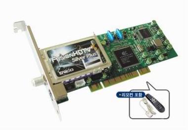 디비코 FusionHDTV3 Silver Plus + 리모컨